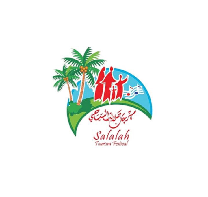 Salalah Tourism Festival — 1