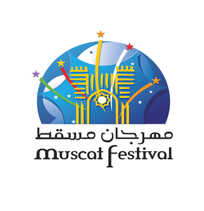 Muscat Festival — 1