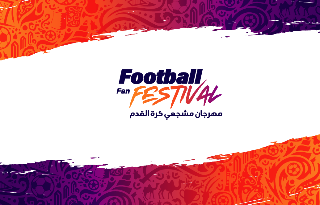 Football Fan Festival — 1